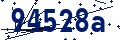 Codice di sicurezza